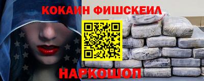 мефедрон мука Балашиха