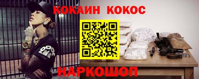 МДМА Балаково