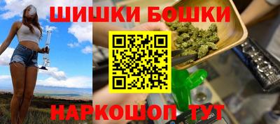 мефедрон мука Балашиха