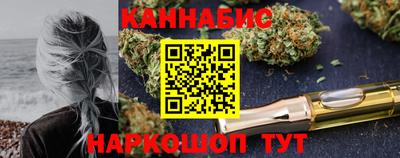 мефедрон мука Балашиха
