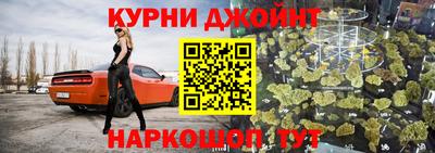 мефедрон мука Балашиха
