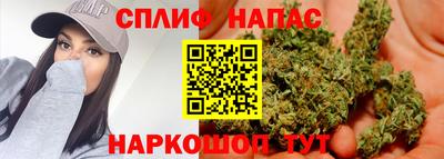 мефедрон мука Балашиха