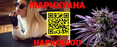 таблы Бийск