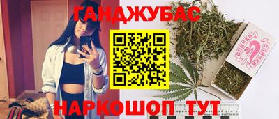 МДМА Балаково