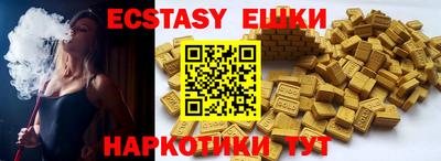мефедрон мука Балашиха