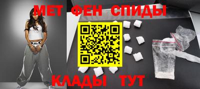 бутик Беслан