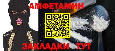 мефедрон мука Балашиха