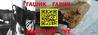 наркотики Берёзовский
