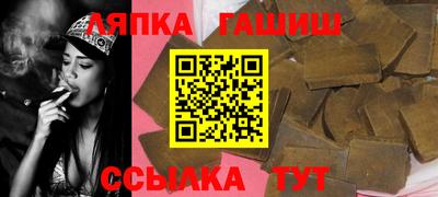 мефедрон мука Балашиха